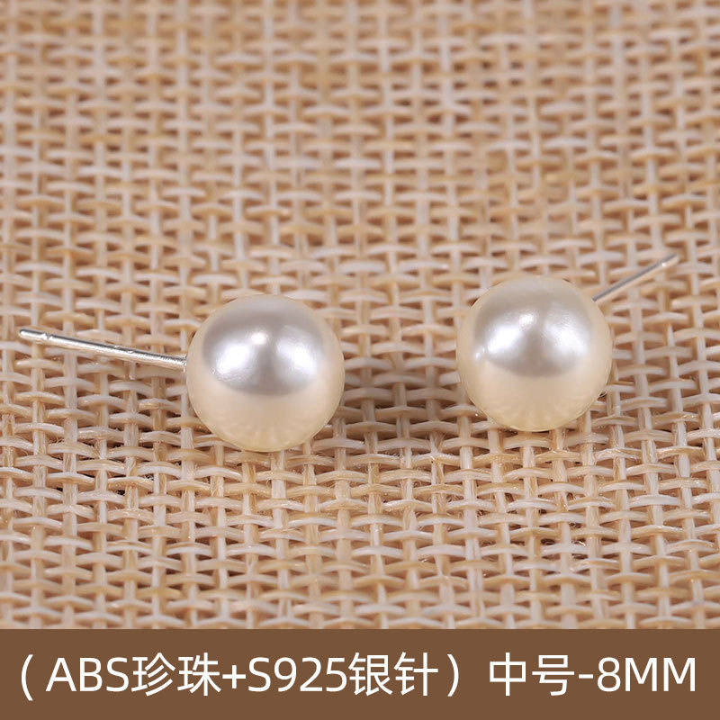 S925 Silver Needle Korean Version New Flower Pearl Earrings Female Tiktok Simple Temperament Design Earrings Earrings