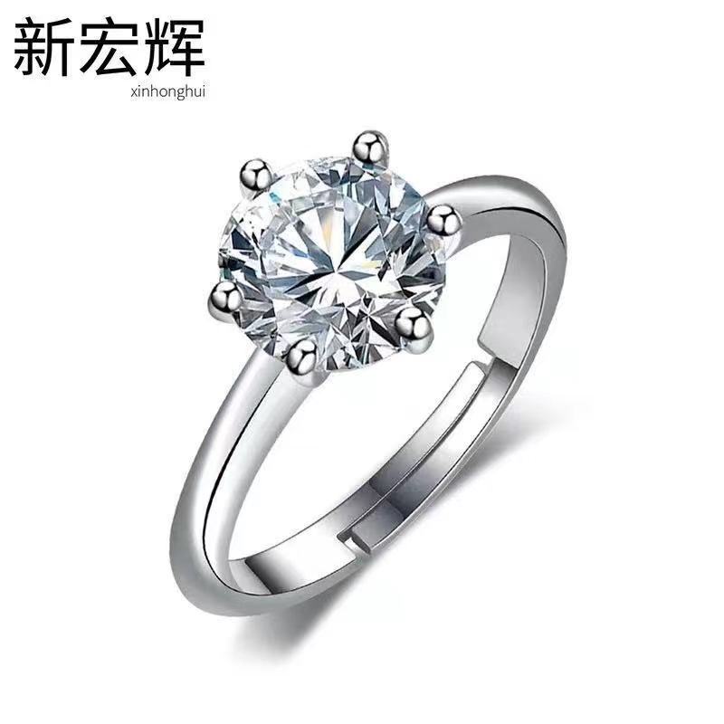 Cross Border Live Source Copper Plated S925 Silver Mosang Stone Ring For Women One Carat Six Claw Open Ring Proposal Diamond Ring