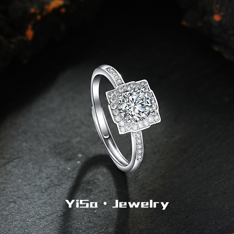 Hai Rui Winston Square Bag Diamond Ring Set With 1 Carat Zircon Light Luxury Fashion High Grade Versatile Adjustable Ring For Women
