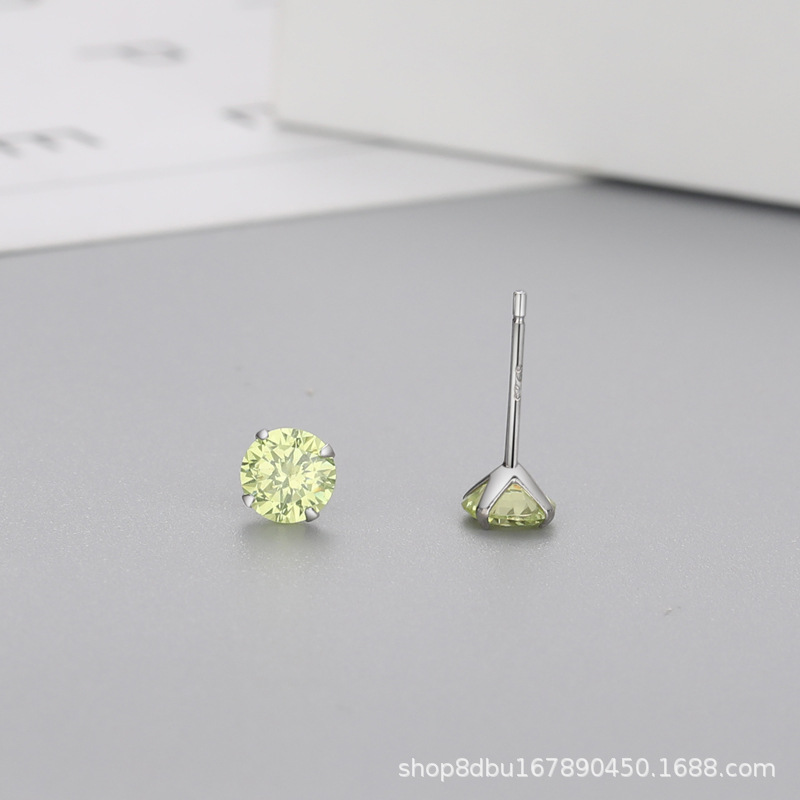 S925 Sterling Silver Colorful Diamond Four Claw Ear Studs For Women With Advanced And Versatile Design, Small And Compact, Japanese And Korean Style, Light Luxury Style, Ear Hole And Earbone Studs